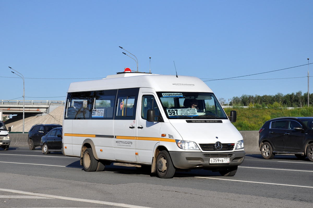 Московская область, Луидор-223237 (MB Sprinter Classic) № 3318