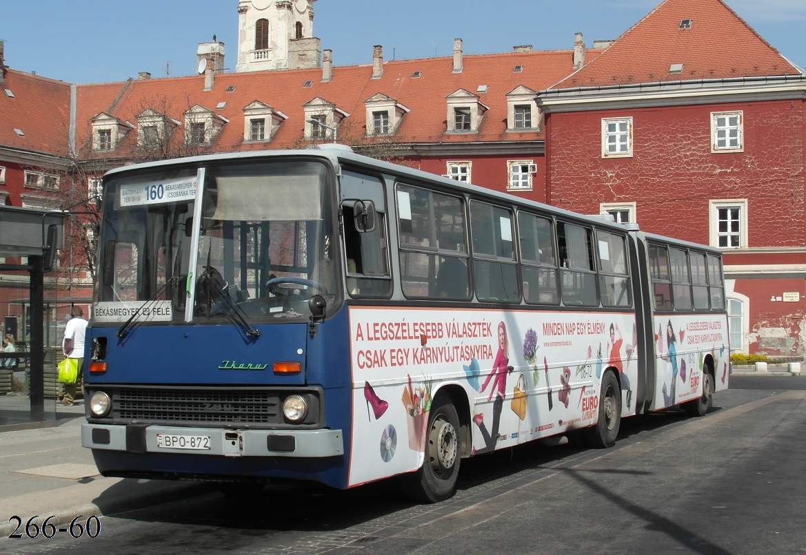 Венгрия, Ikarus 280.49 № 08-72