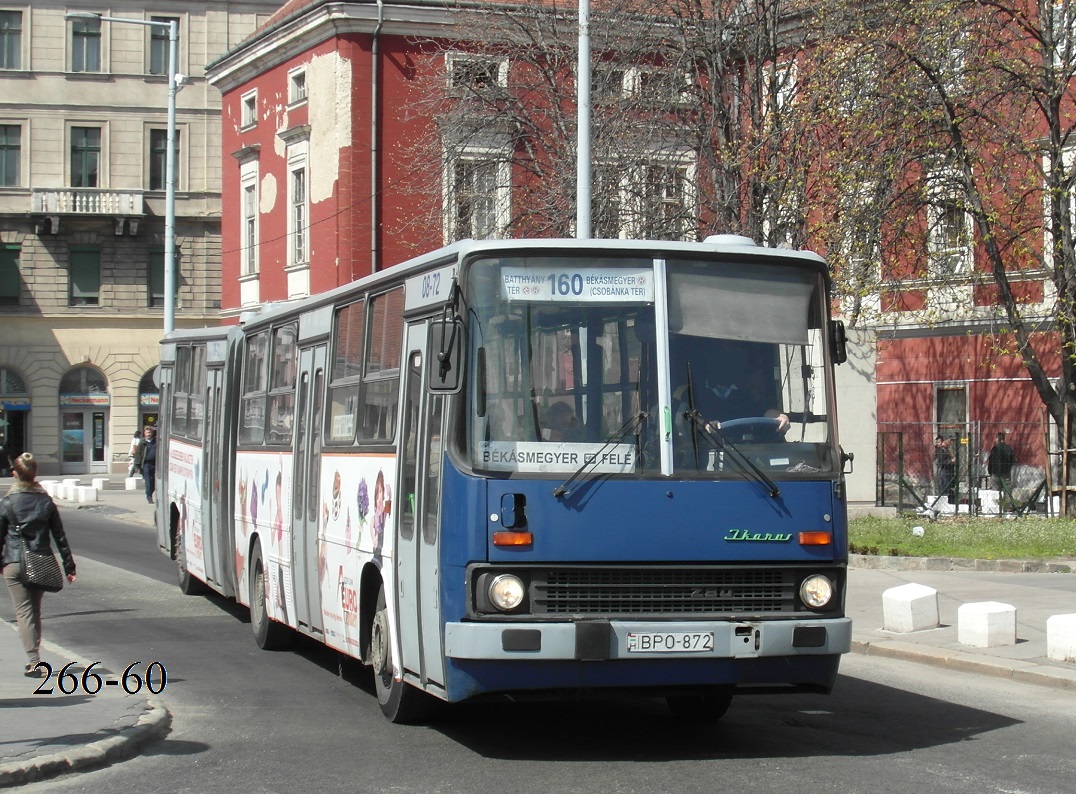 Венгрия, Ikarus 280.49 № 08-72