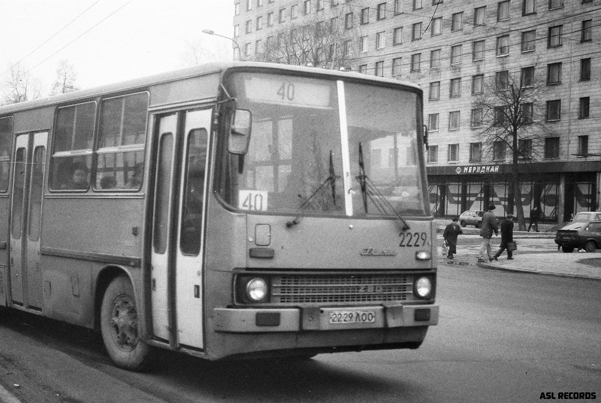 Санкт-Петербург, Ikarus 280.64 № 2229