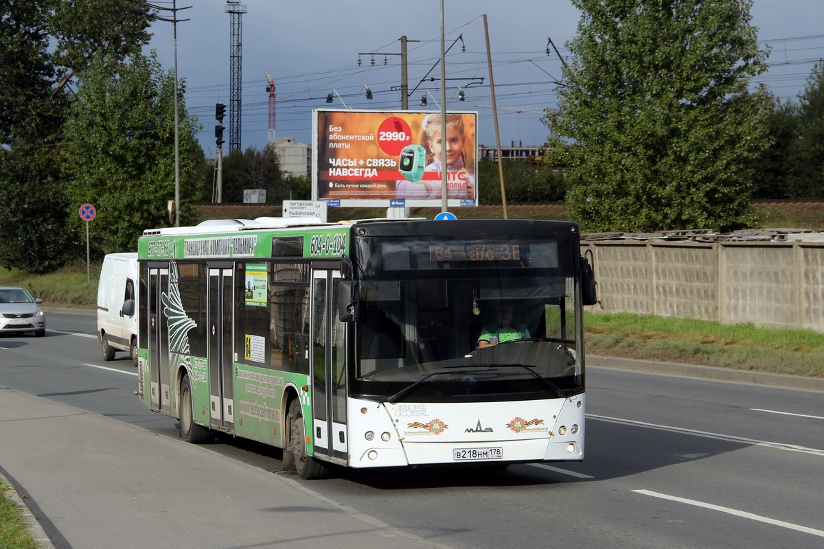 Санкт-Петербург, МАЗ-203.067 № В 218 НМ 178