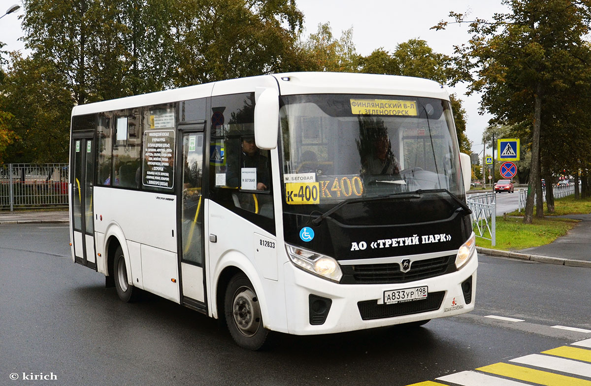 Санкт-Петербург, ПАЗ-320435-04 "Vector Next" № А 833 УР 198