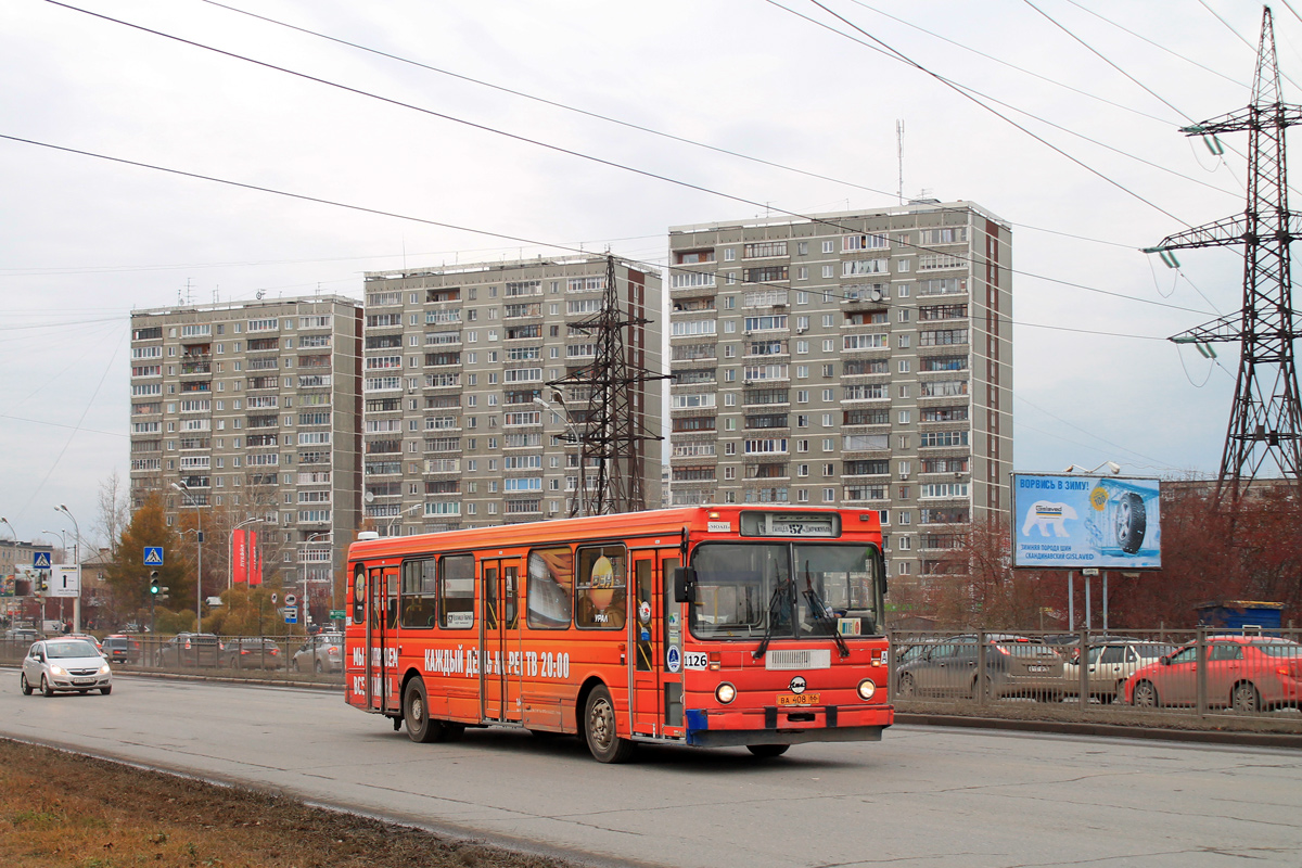 Свердловская область, ЛиАЗ-5256.45 № 1126