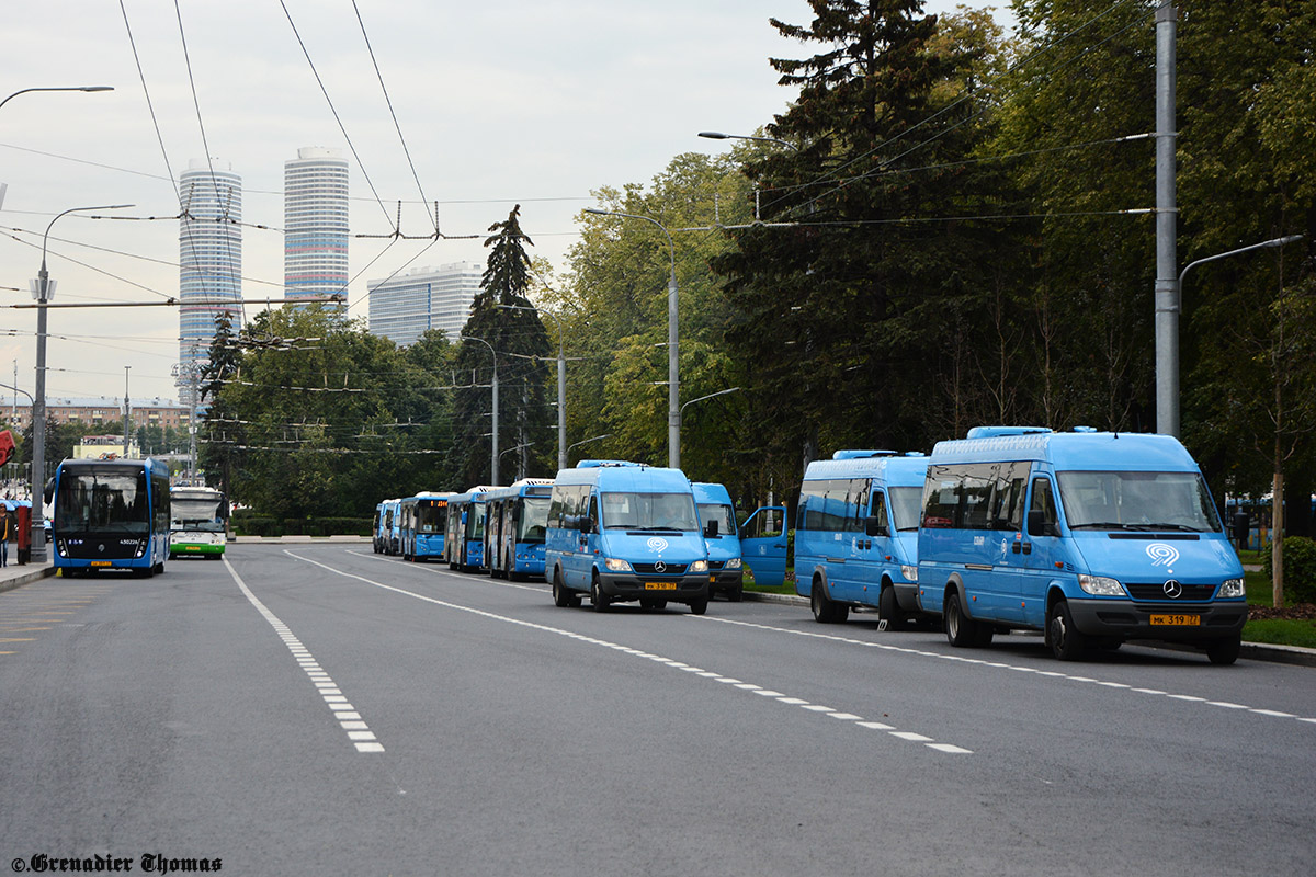 Москва, Луидор-223206 (MB Sprinter Classic) № 030689; Москва — Автобусные вокзалы, станции и конечные остановки