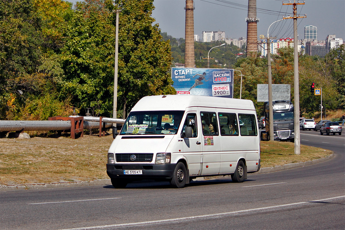 Obwód dniepropetrowski, Kusters Nr AE 3705 KT