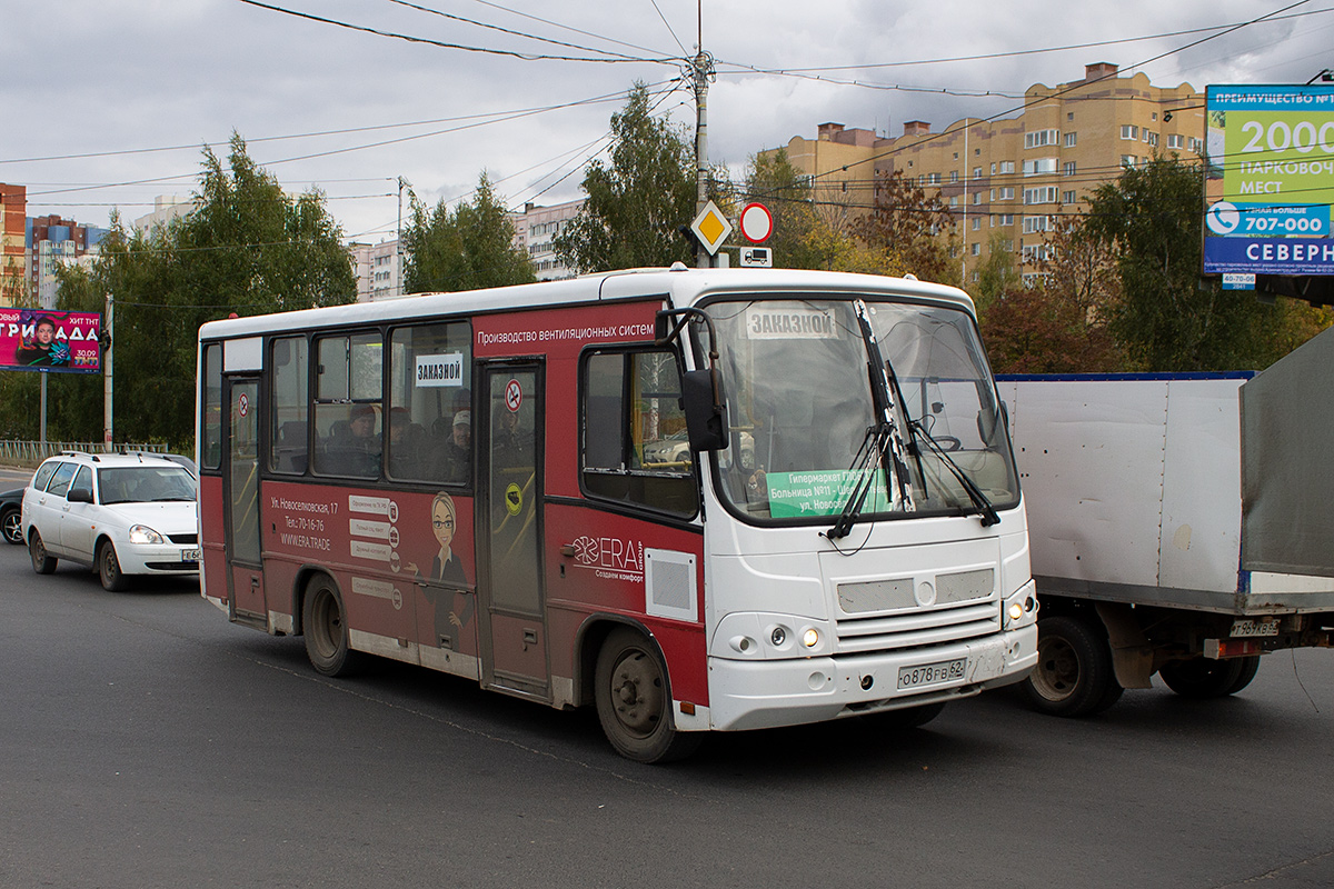 Рязанская область, ПАЗ-320402-03 № О 878 РВ 62