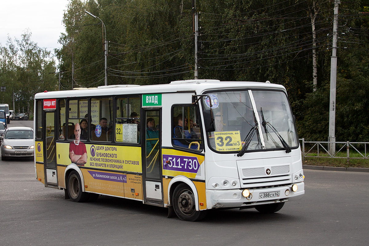 Рязанская область, ПАЗ-320412-05 № С 388 СХ 62