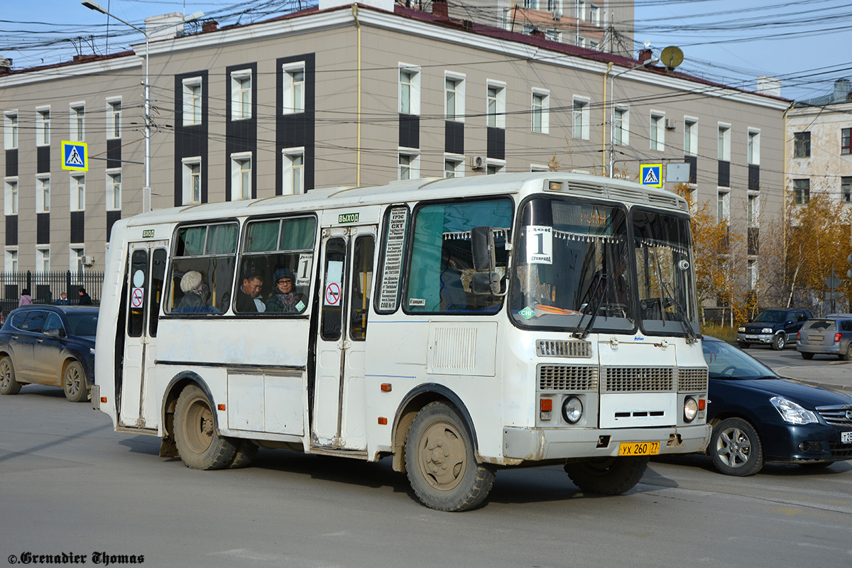 Саха (Якутия), ПАЗ-32054 № УХ 260 77