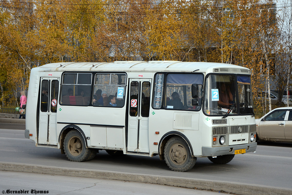 Саха (Якутия), ПАЗ-32054 № УХ 403 77