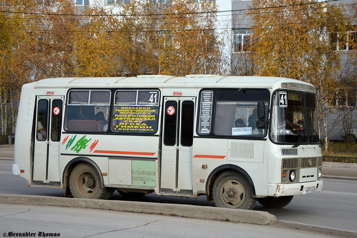 Саха (Якутия), ПАЗ-32054 № У 877 КВ 14