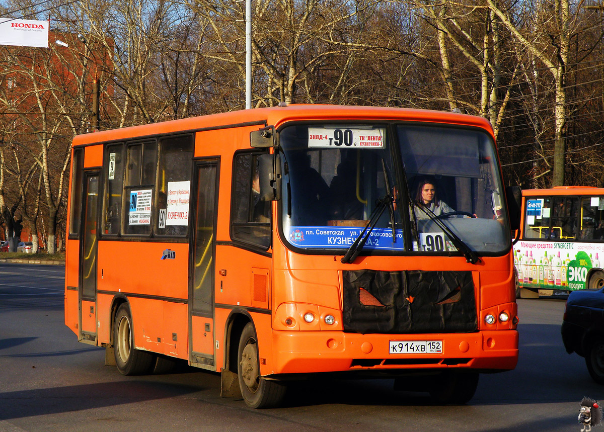 Нижегородская область, ПАЗ-320402-05 № К 914 ХВ 152