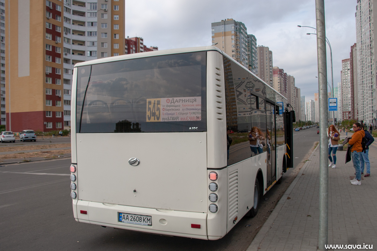 Киев, ZAZ A10C3A № AA 2608 KM