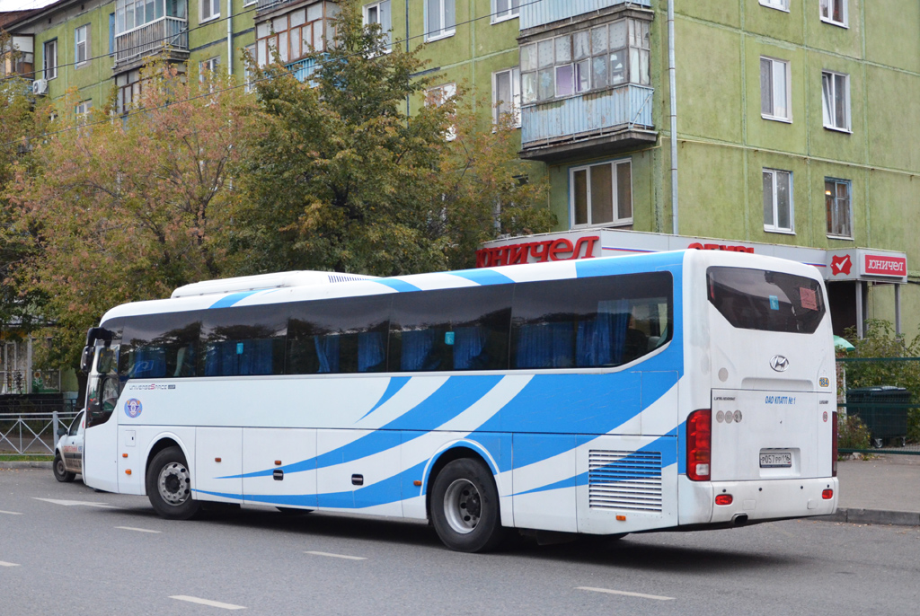 Татарстан, Hyundai Universe Space Luxury № 01184