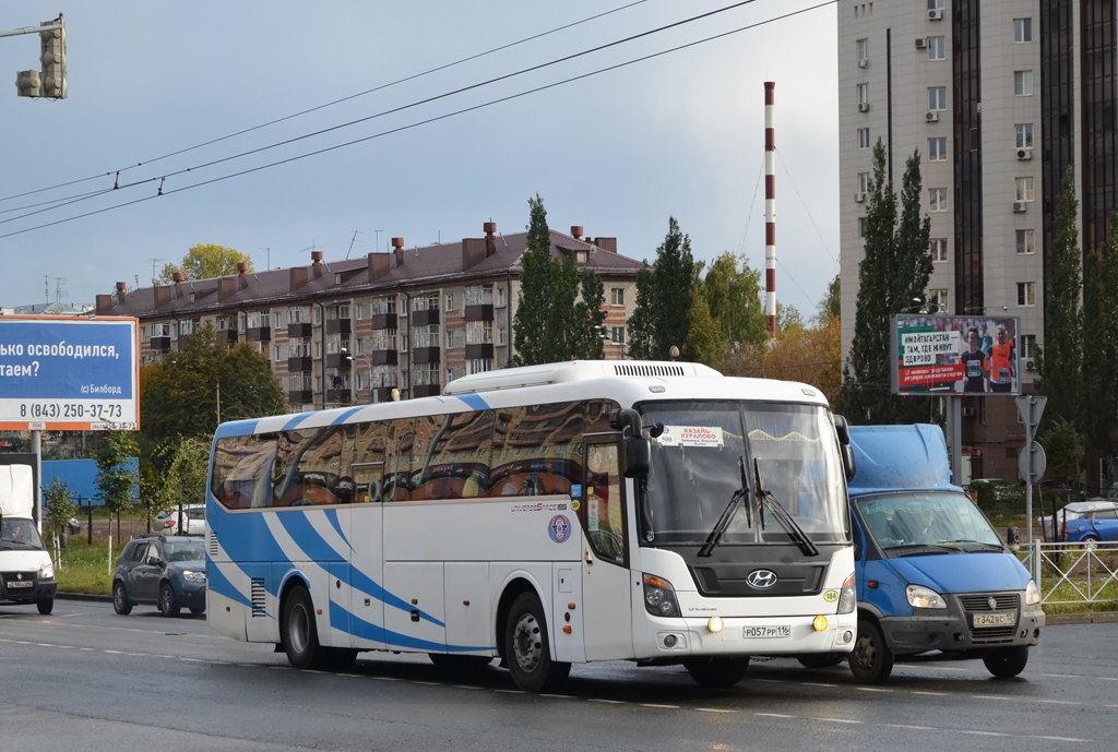 Татарстан, Hyundai Universe Space Luxury № 01184