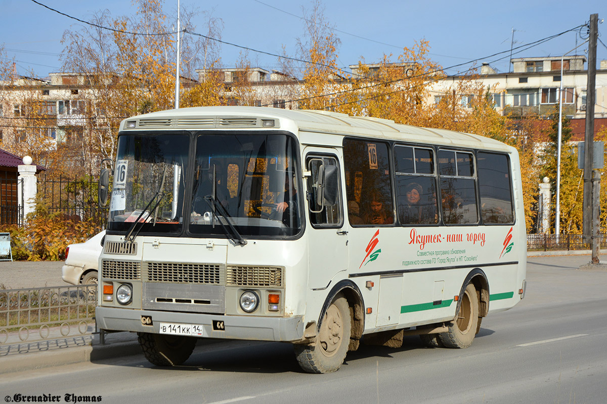 Саха (Якутия), ПАЗ-32054 № В 141 КК 14