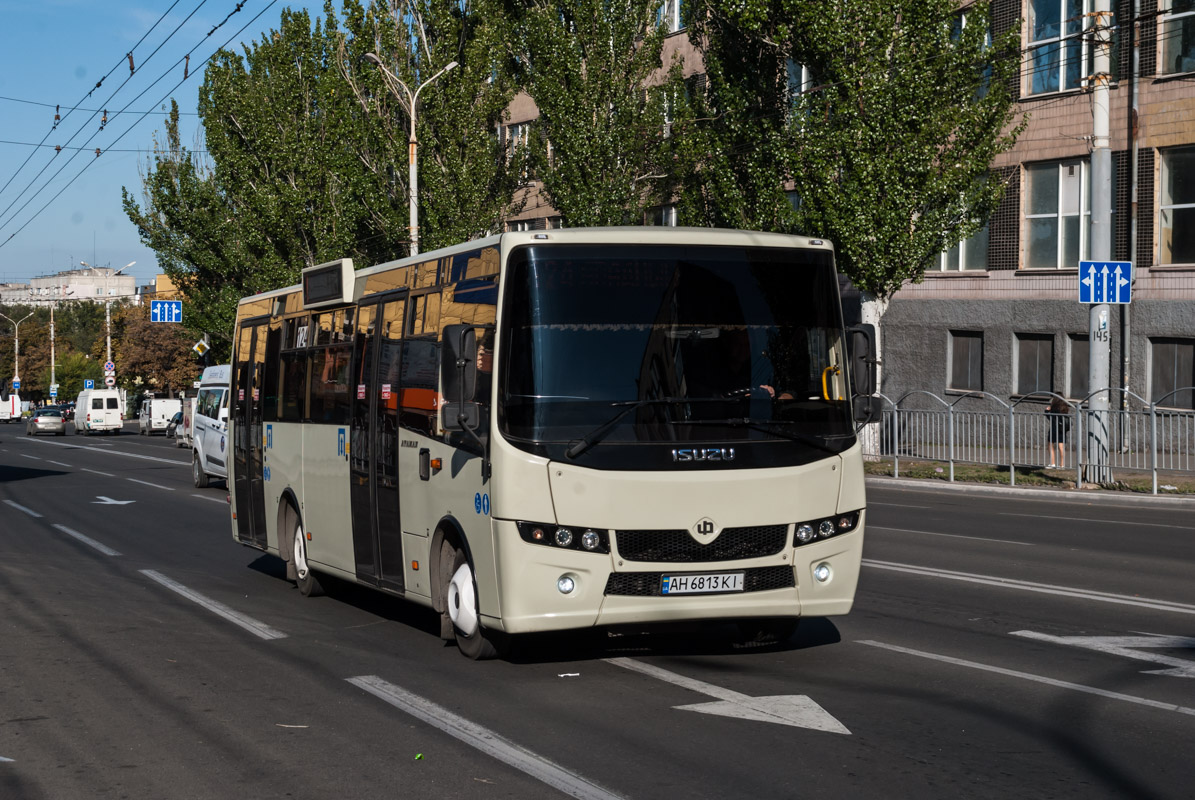 Донецкая область, Ataman A092H6 № AH 6813 KI — Фото — Автобусный транспорт