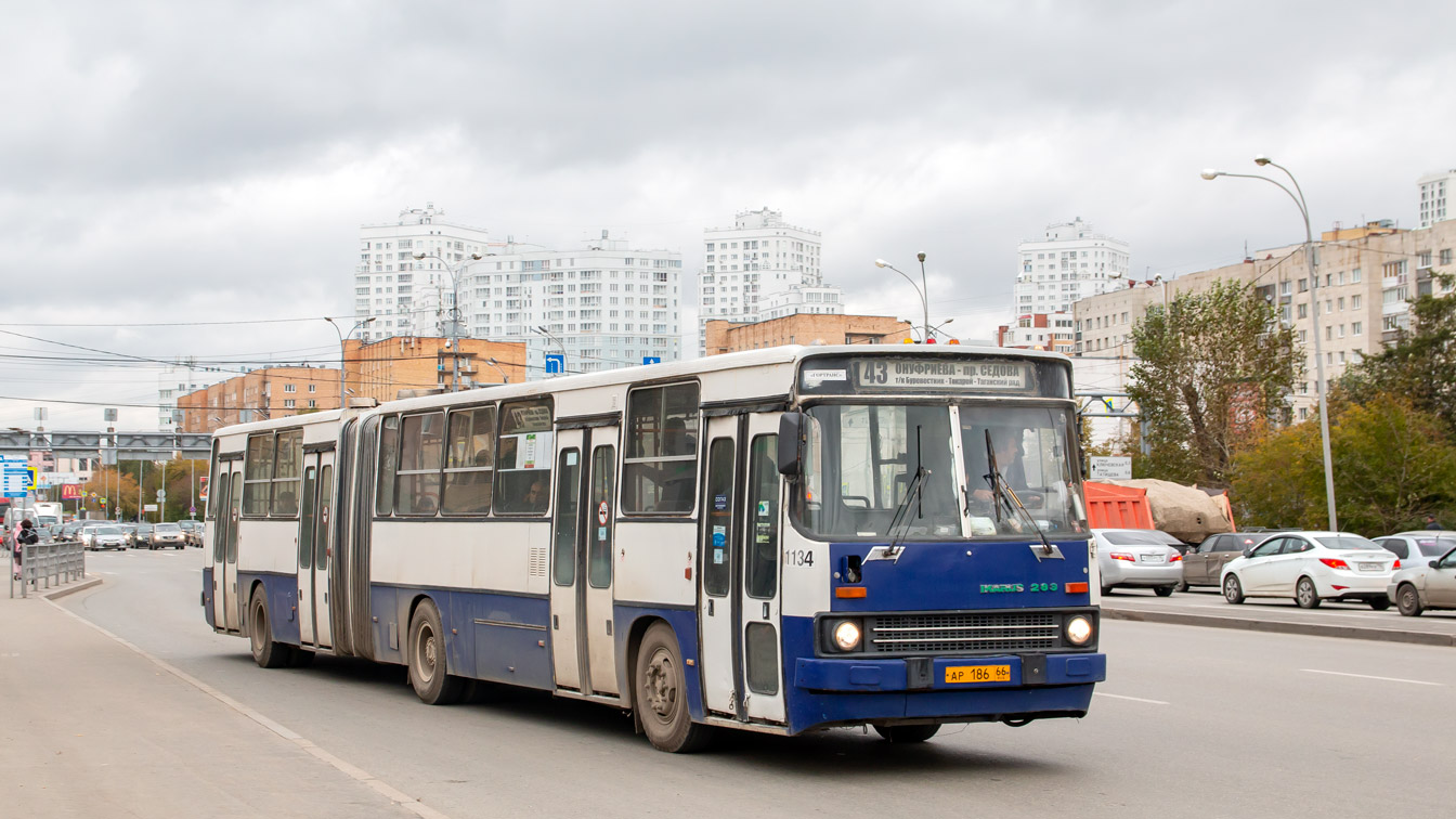 Свердловская область, Ikarus 283.10 № 1134