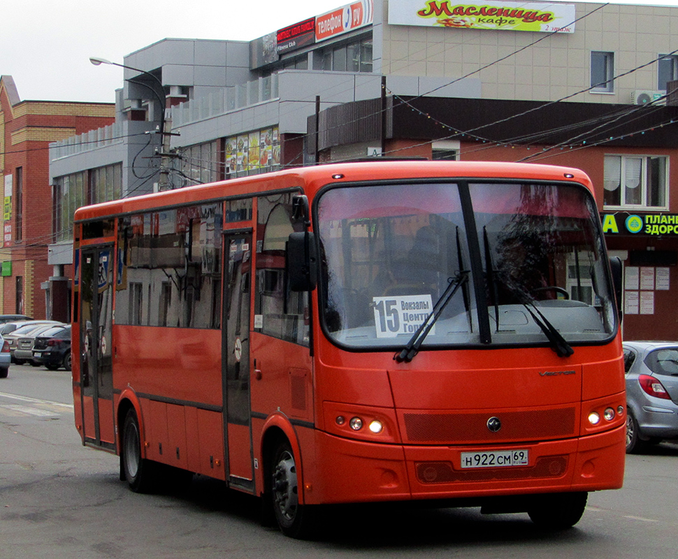 Тверская область, ПАЗ-320414-04 "Вектор" № Н 922 СМ 69