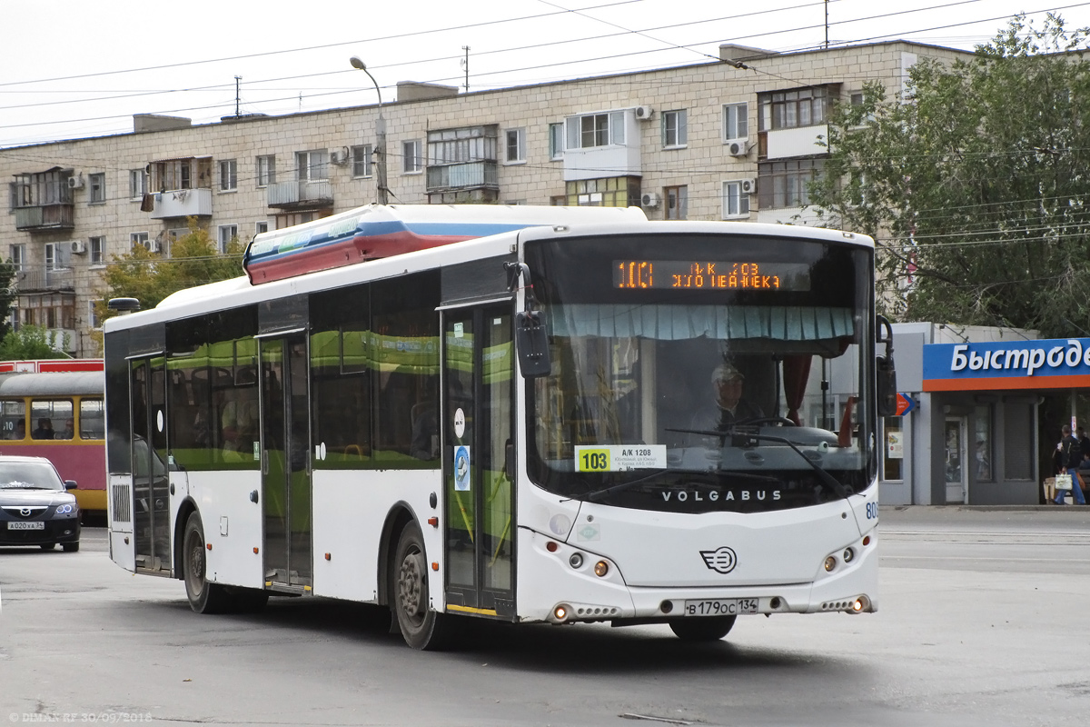 Волгоградская область, Volgabus-5270.G2 (CNG) № 8082