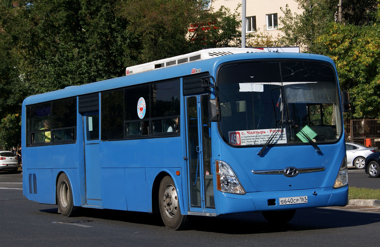 Ростовская область, Hyundai New Super AeroCity 1F/L № В 640 СР 161