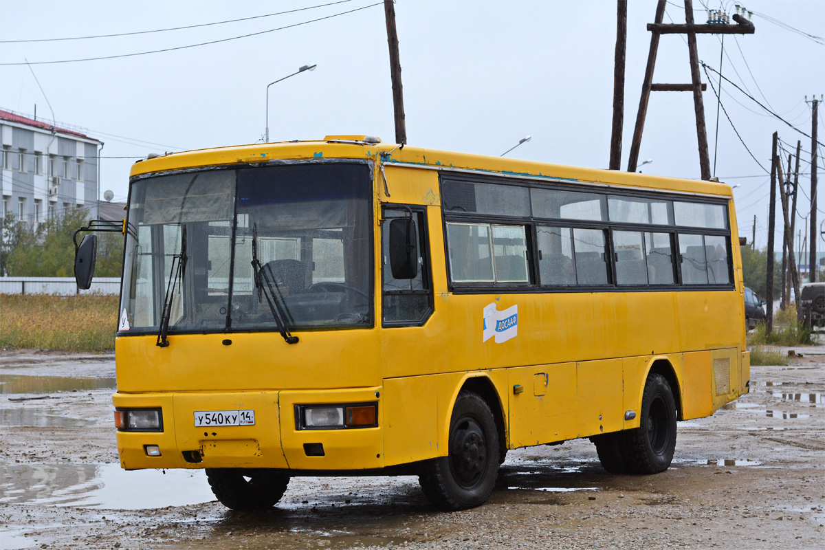 Саха (Якутия), Asia AM818 Cosmos № У 540 КУ 14