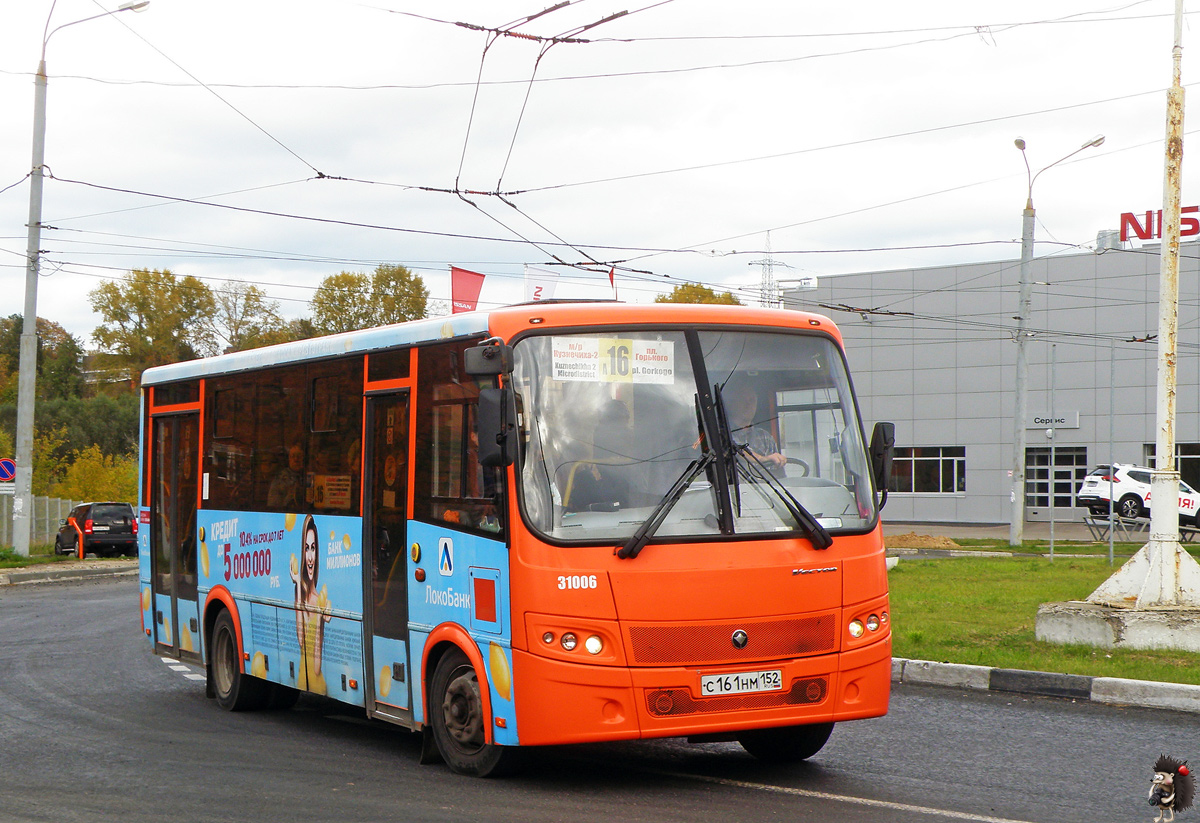 Нижегородская область, ПАЗ-320414-04 "Вектор" № 31006