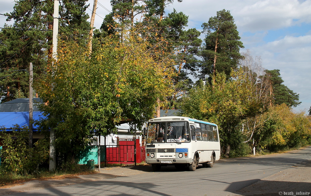 Томская область, ПАЗ-32054 № Е 610 КЕ 70