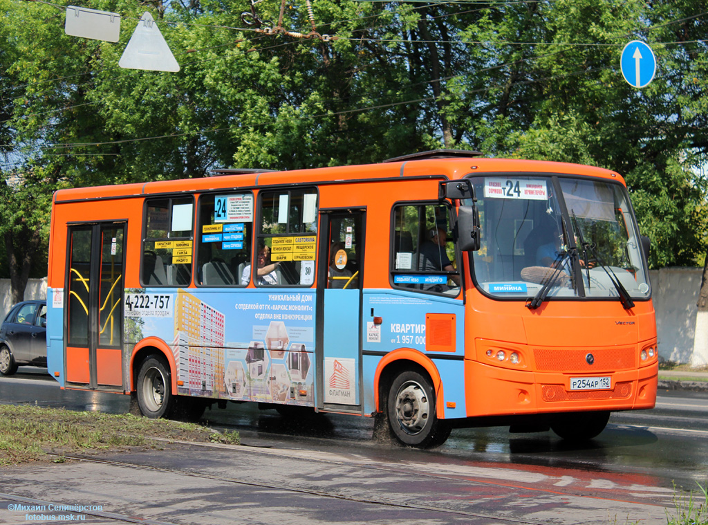 Нижегородская область, ПАЗ-320414-05 "Вектор" № Р 254 АР 152