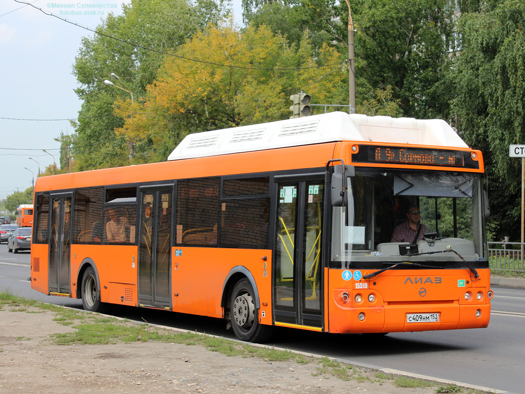 Нижегородская область, ЛиАЗ-5292.67 (CNG) № 15519