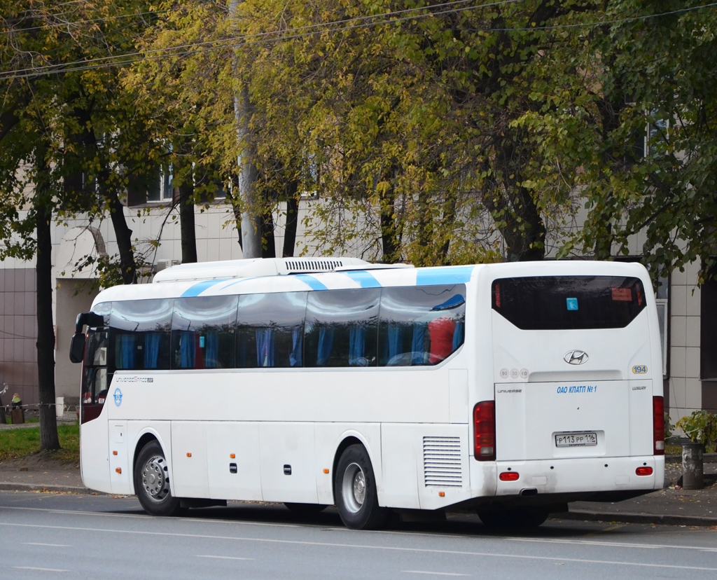 Татарстан, Hyundai Universe Space Luxury № 01194