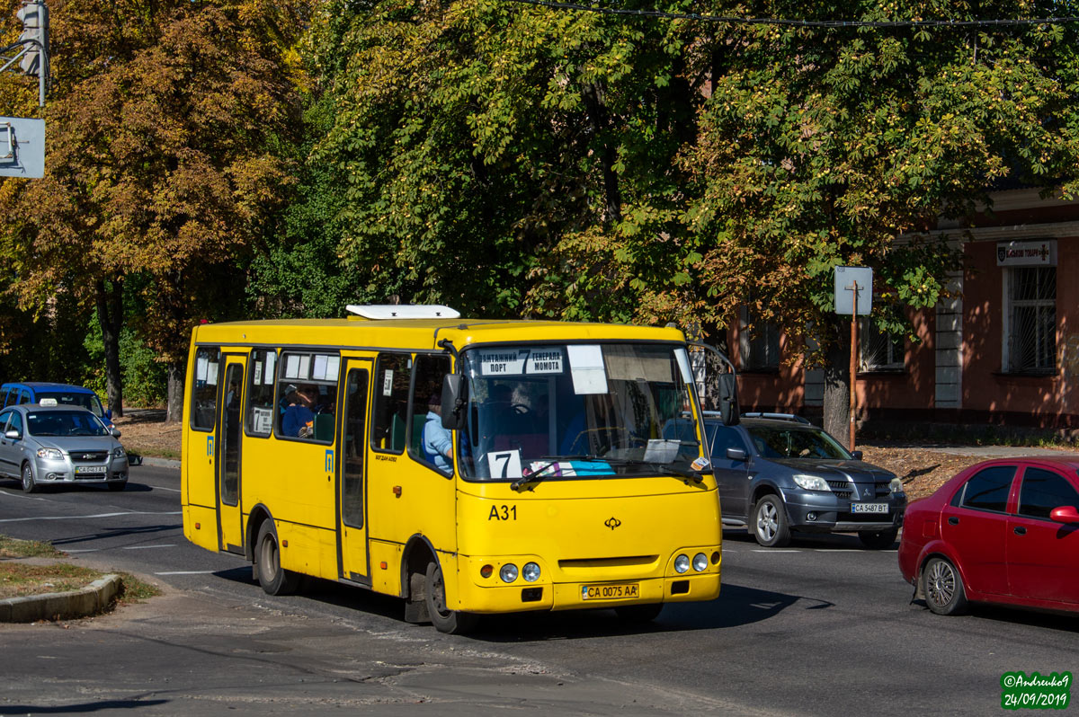 Черкасская область, Богдан А09202 (ЛуАЗ) № А31