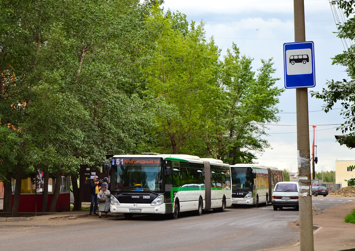 Astana, Irisbus Citelis 18M Nr. D020; Astana — Miscellaneous photos