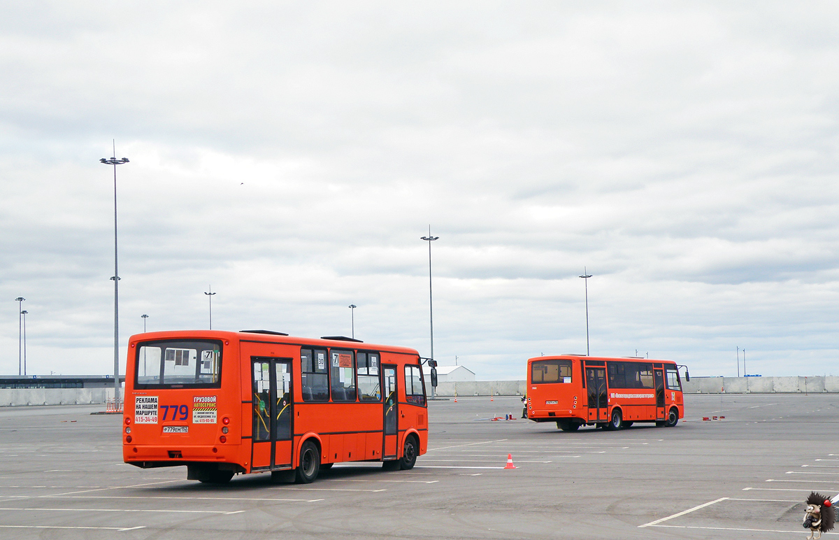 Nizhegorodskaya region, PAZ-320414-05 "Vektor" (1-2) # Р 779 ЕМ 152; Nizhegorodskaya region — 25-th regional contest of drivers mastership — 2019