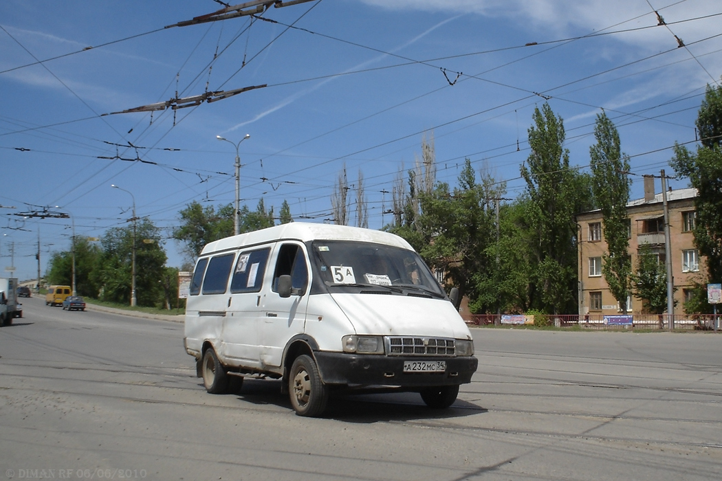 Волгоградская область, ГАЗ-3262 (X89-BA9) № А 232 МС 34