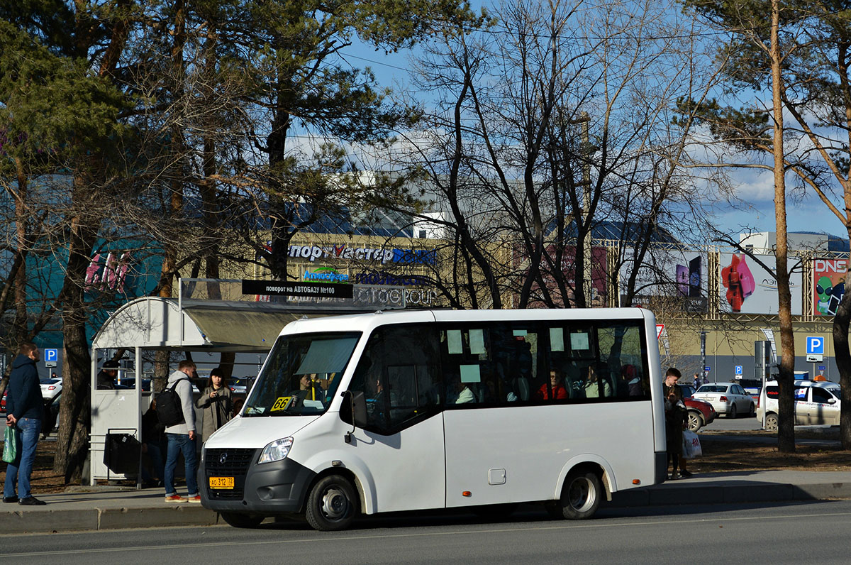 Тюменская область, ГАЗ-A64R42 Next № АО 312 72