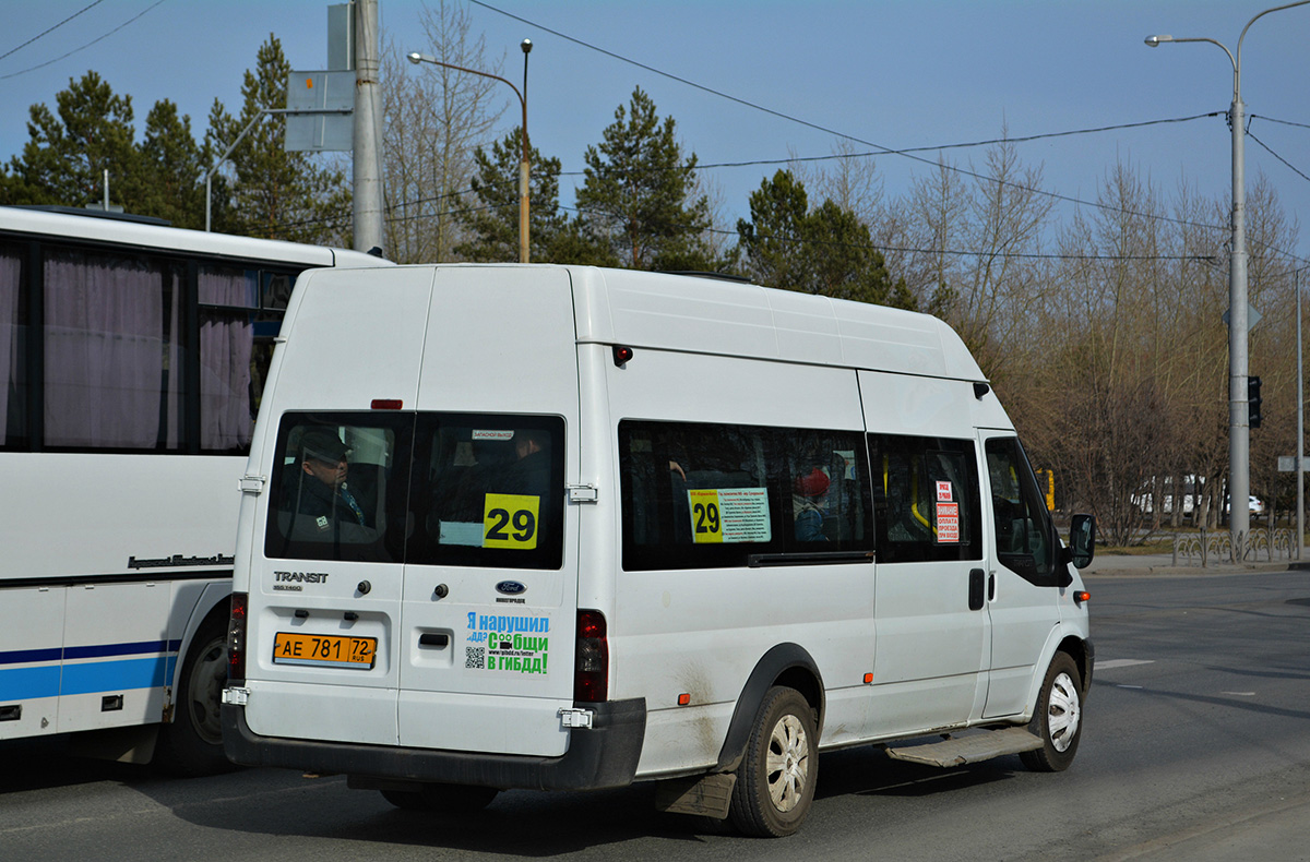Тюменская область, Нижегородец-222709  (Ford Transit) № АЕ 781 72