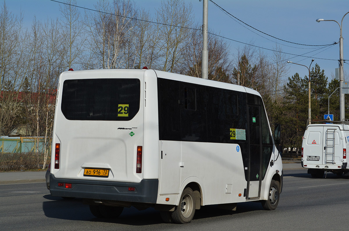 Tumen region, GAZ-A64R45 Next # АО 916 72