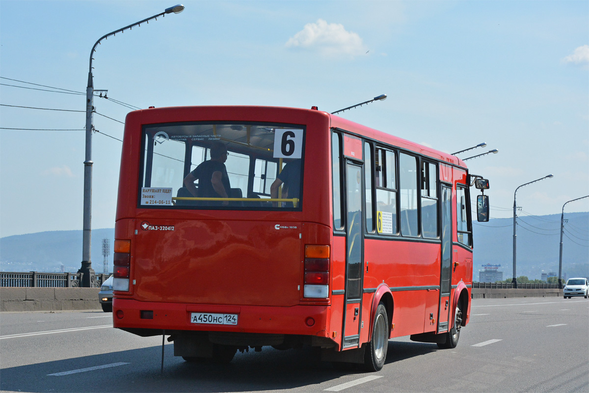 Красноярский край, ПАЗ-320412-03 № А 450 НС 124