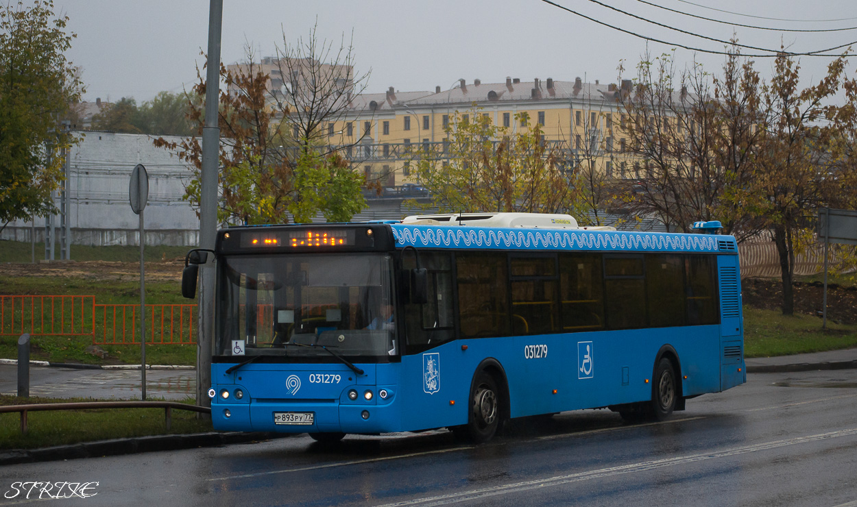 238 автобус остановки. Автобус 238. Автобус 238 Москва. 238 Автобус маршрут. Остановки 238 автобуса.