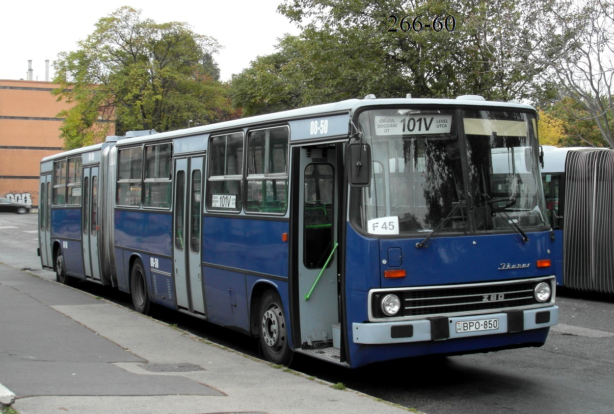 Венгрия, Ikarus 280.49 № 08-50