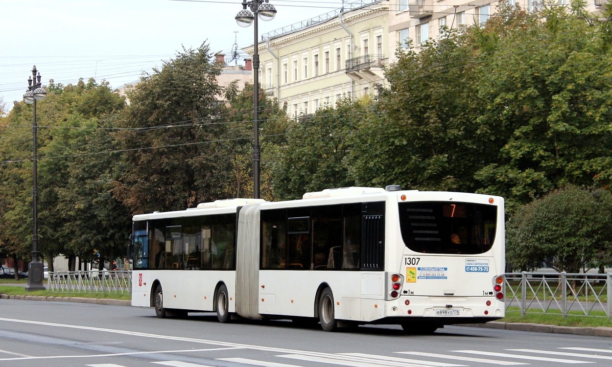 Санкт-Петербург, Volgabus-6271.00 № 1307