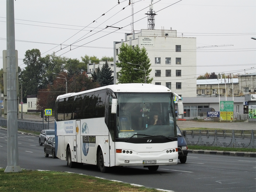 Харьковская область, Obradors S'Agaró Wind 360 № AX 9104 CE