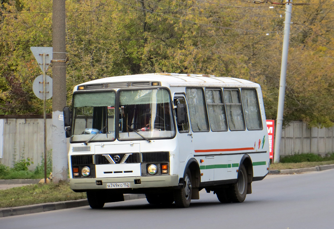 Нижегородская область, ПАЗ-32053 № А 749 КО 152