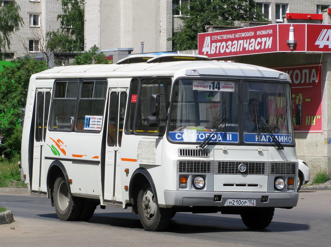 Нижегородская область, ПАЗ-32054 № Н 210 ОР 152