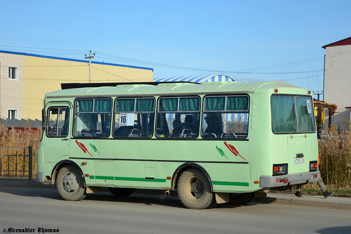 Саха (Якутия), ПАЗ-3205-110 № Х 719 КТ 14