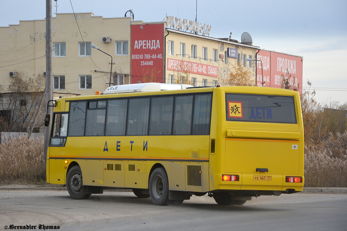 Саха (Якутия), КАвЗ-4238-85 № УХ 467 77