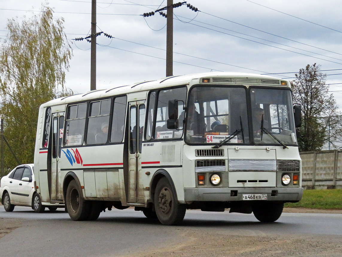 Кировская область, ПАЗ-4234 № А 468 КВ 37