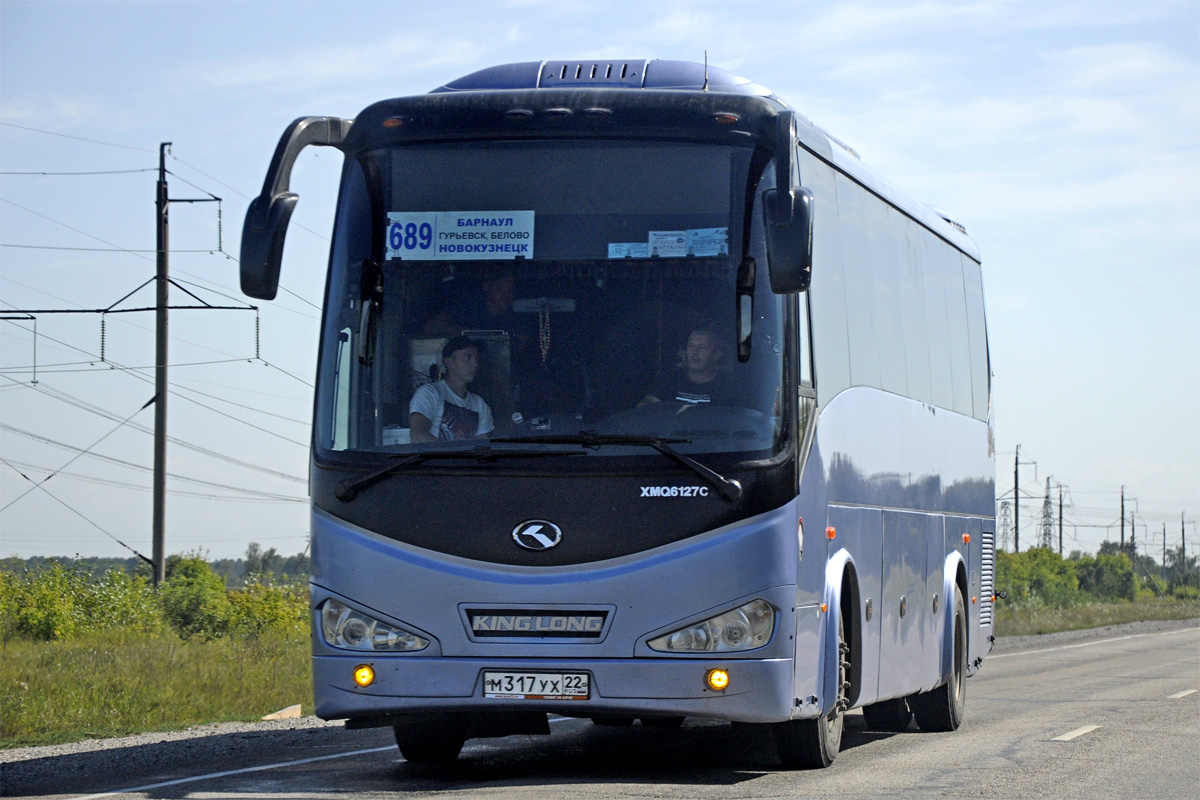 Алтайский край, King Long XMQ6127C № М 317 УХ 22