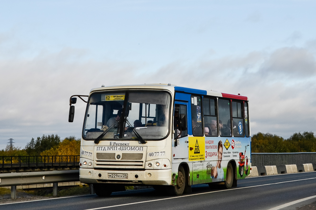 Архангельская область, ПАЗ-320302-08 № 3702