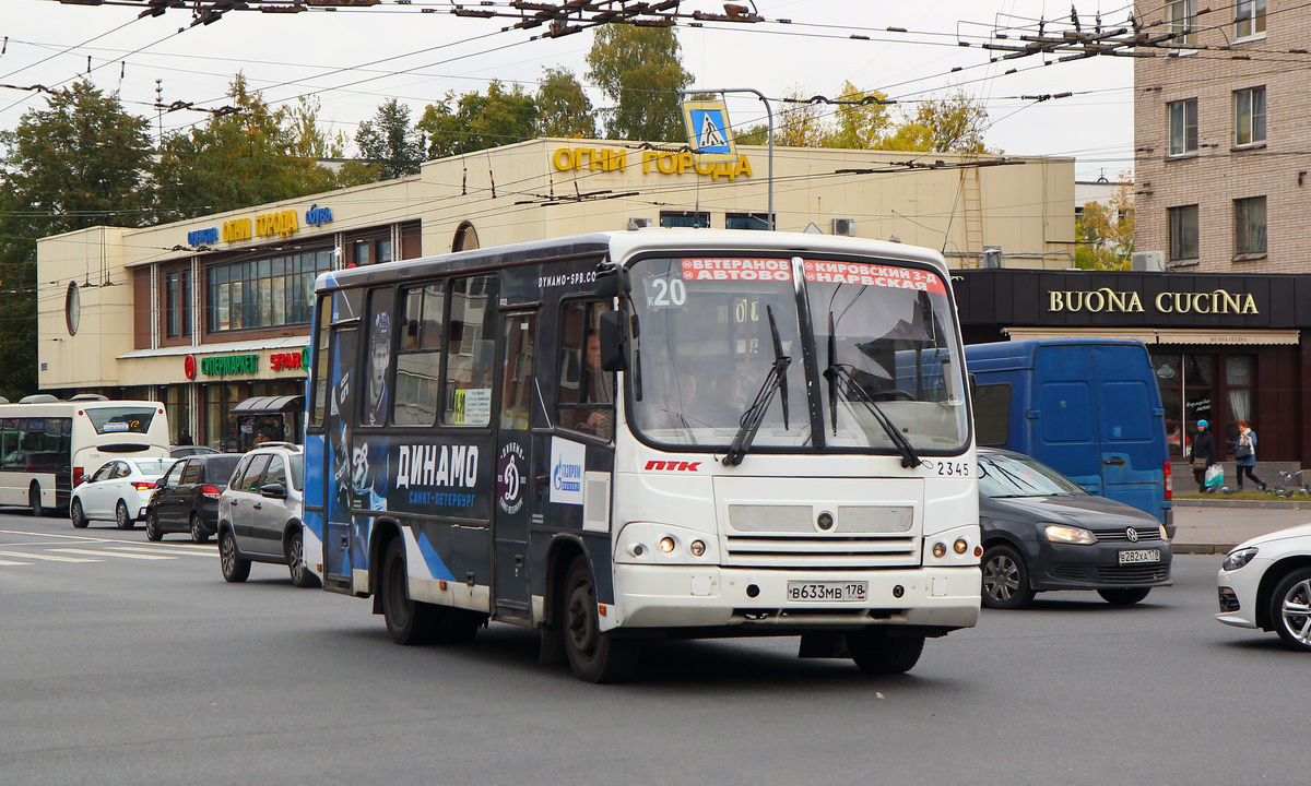 Санкт-Петербург, ПАЗ-320402-05 № n345